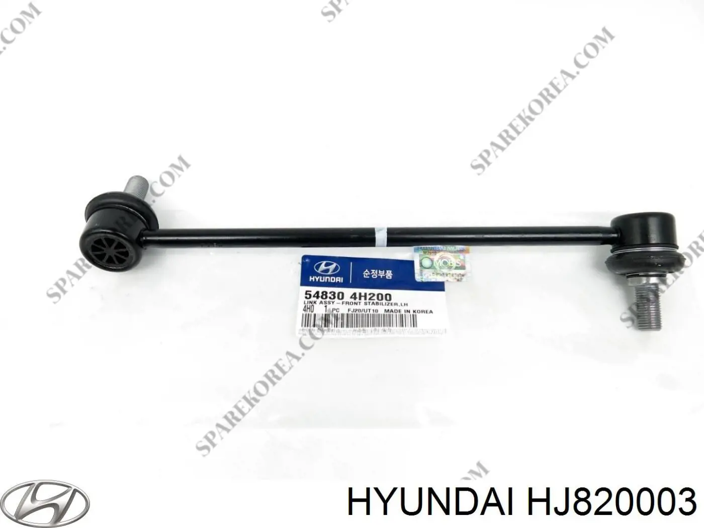 Купить HJ820003 Hyundai/Kia Ремень генератора