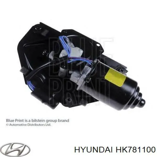 Мотор стеклоочистителя лобового стекла HK781100 Hyundai/Kia