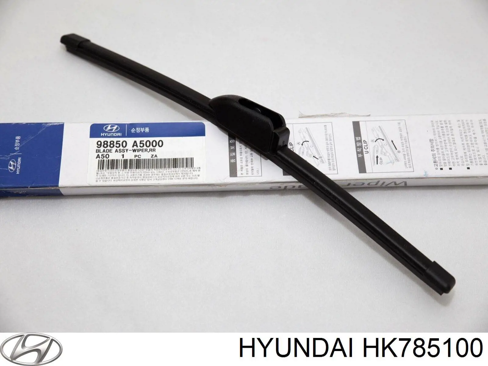 Купить HK785100 Hyundai/Kia Мотор стеклоочистителя заднего стекла
