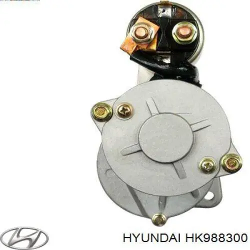 Стартер HK988300 Hyundai/Kia