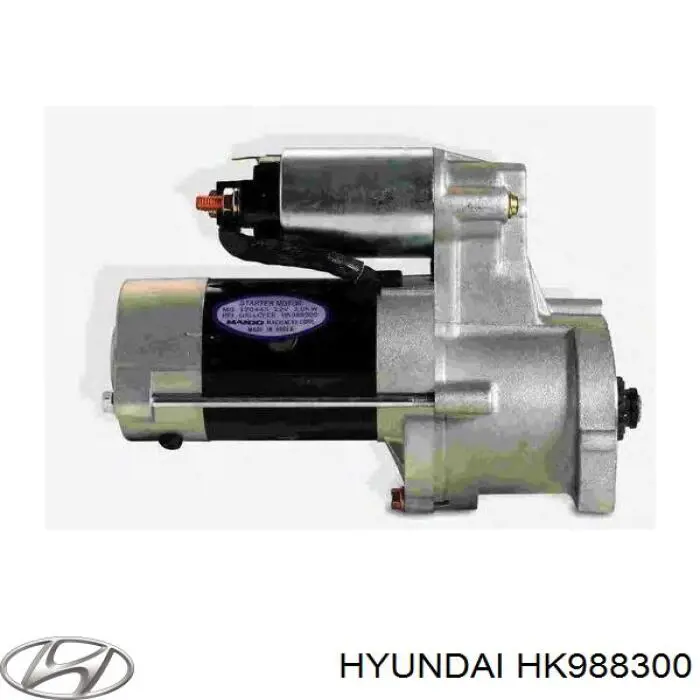 Стартер двигателя Hyundai/Kia HK988300
