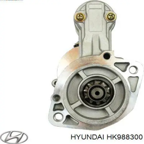 HK988300 Hyundai/Kia стартер