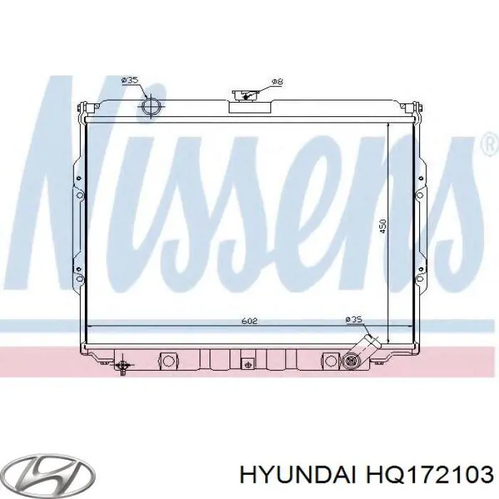 Радиатор HQ172103 Hyundai/Kia