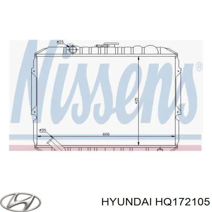Радиатор HQ172105 Hyundai/Kia
