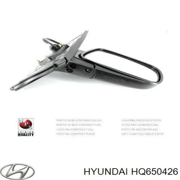 HQ650426 Hyundai/Kia Зеркало заднего вида правое