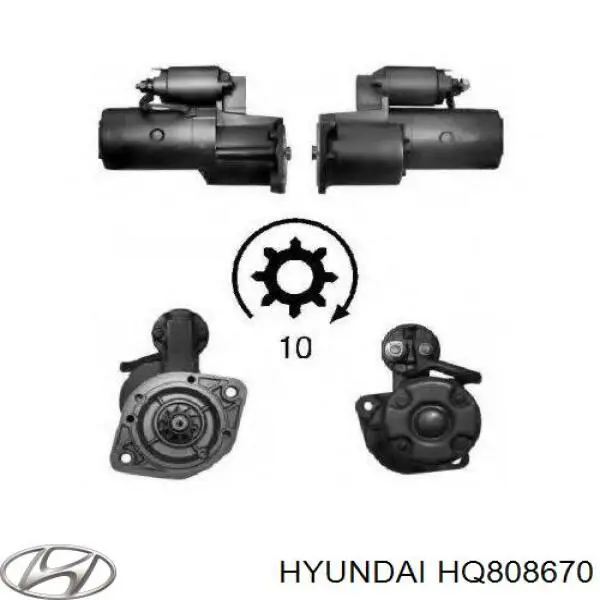 Купить HQ808670 Hyundai/Kia Стартер