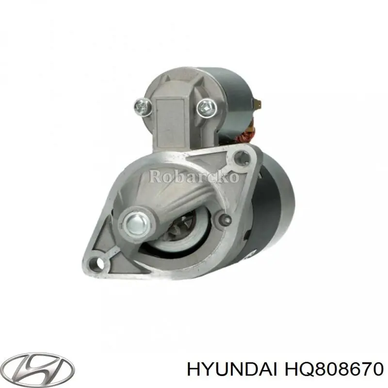 Стартер Hyundai/Kia HQ808670 цена, от 133.10 USD