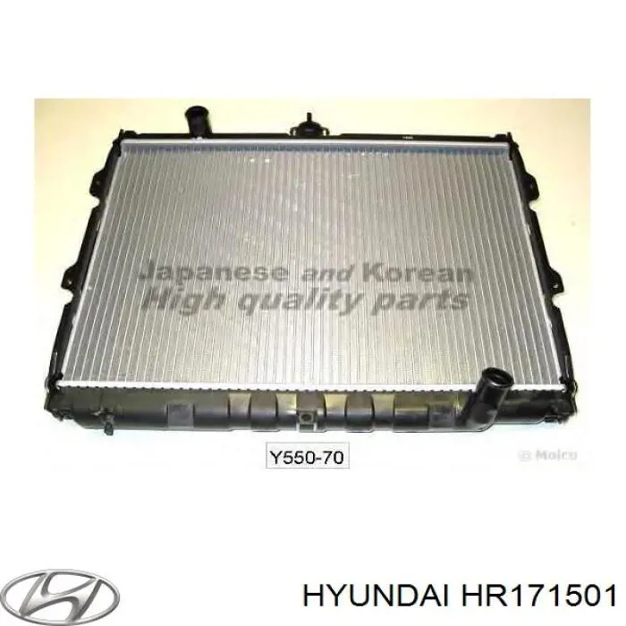 Радиатор HR171501 Hyundai/Kia