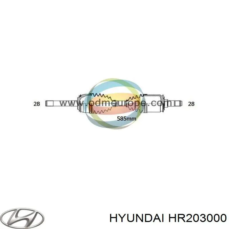 HR203000 Hyundai/Kia 