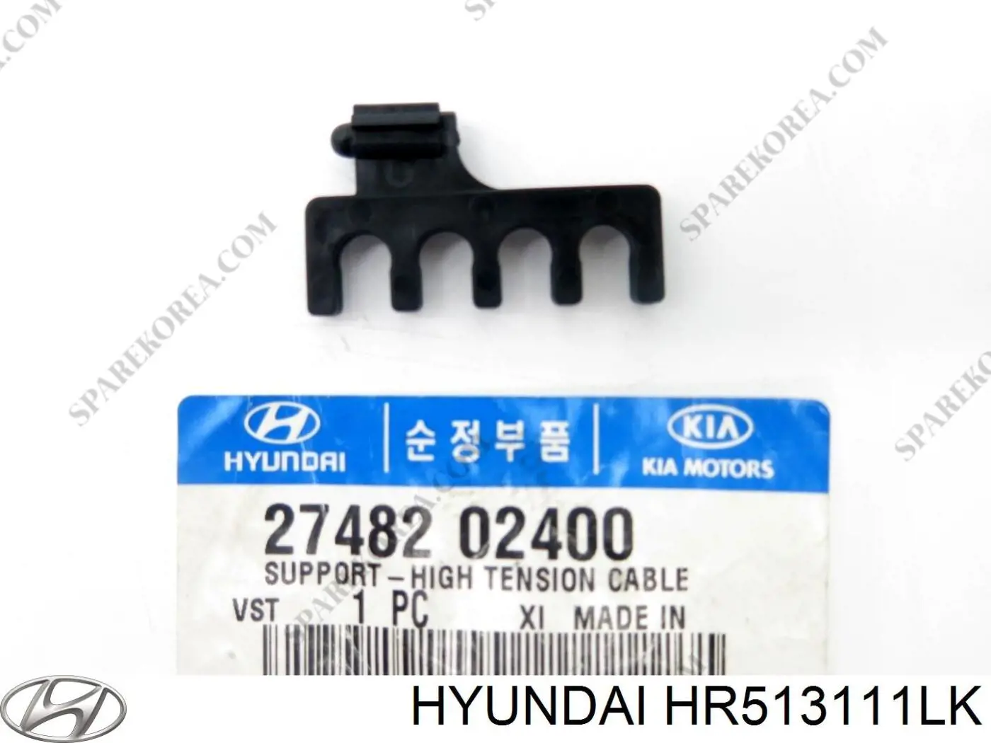 Ручка двери левой, внутренняя, перед/зад Hyundai/Kia HR513111LK цена, от 11.00 USD