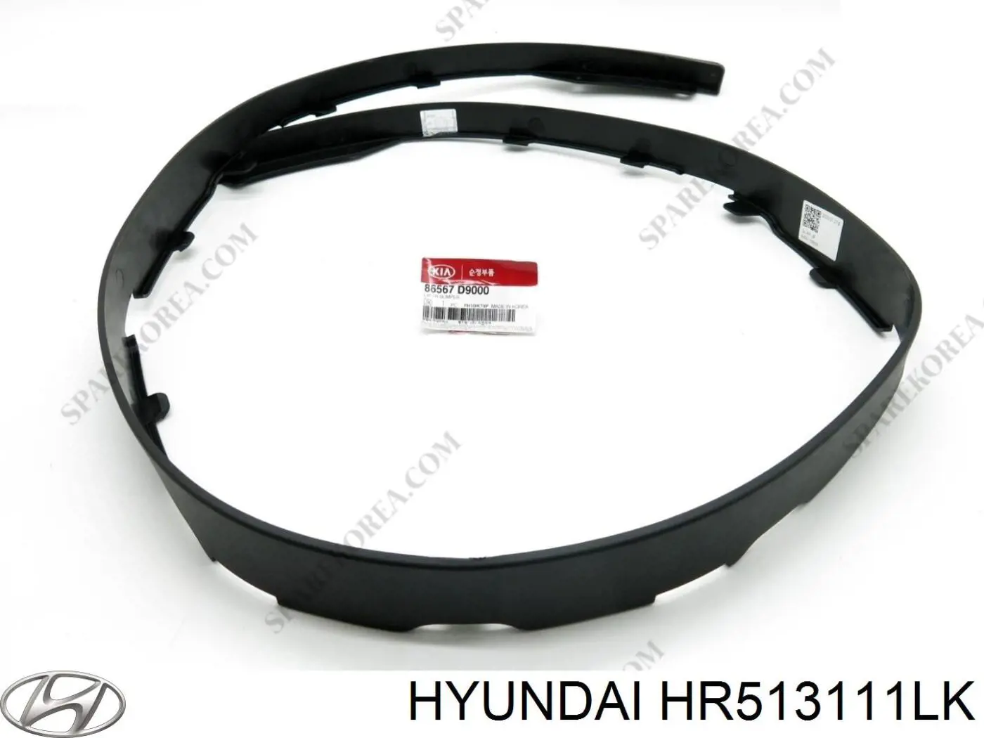 Купить HR513111LK Hyundai/Kia Ручка двери левой внутренняя передняя/задняя