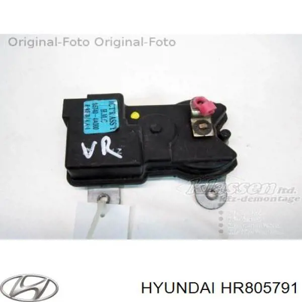 Купить HR805791 Hyundai/Kia Мотор-привод открытия/закрытия замка двери задней левой