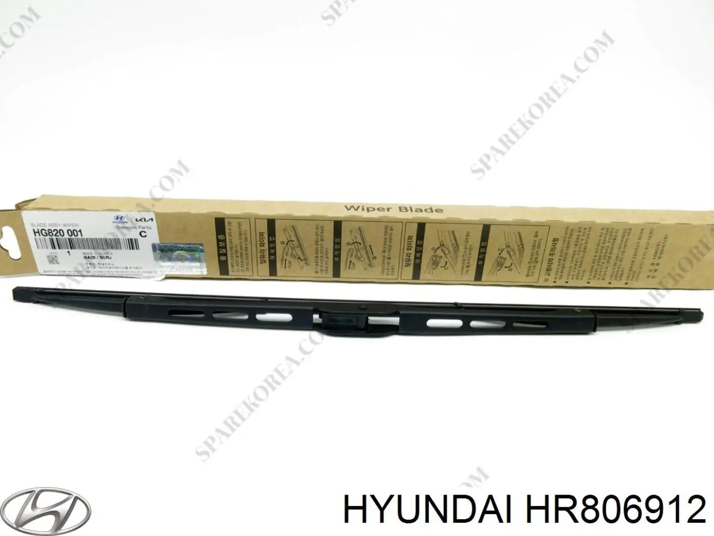 Купить 2034341 Ford Бесконтактные дворники