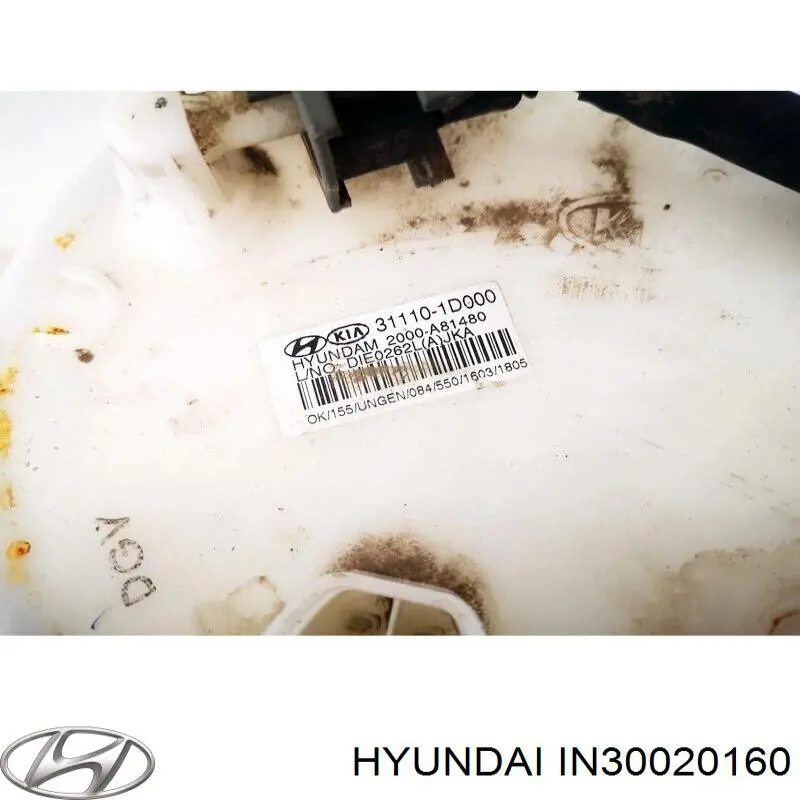  Hyundai/Kia IN30020160 цена, от 57.63 USD