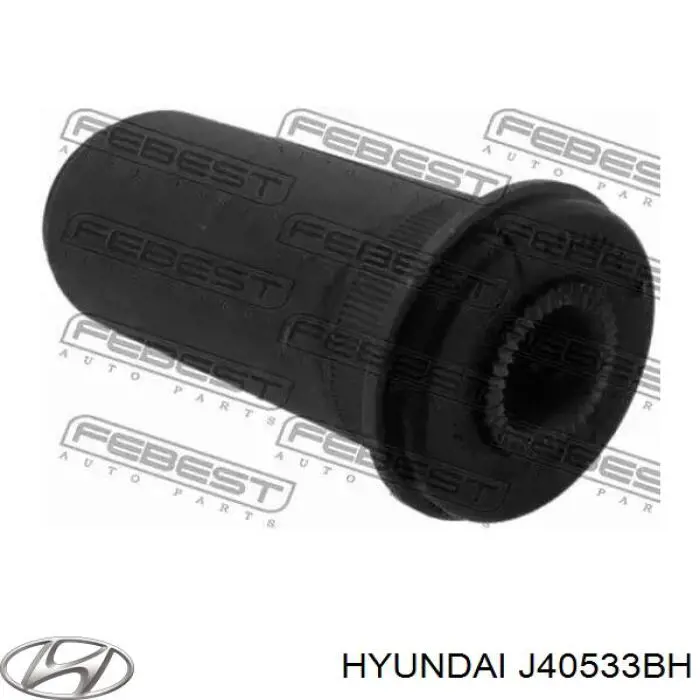 Сайлентблок переднего нижнего рычага J40533BH Hyundai/Kia