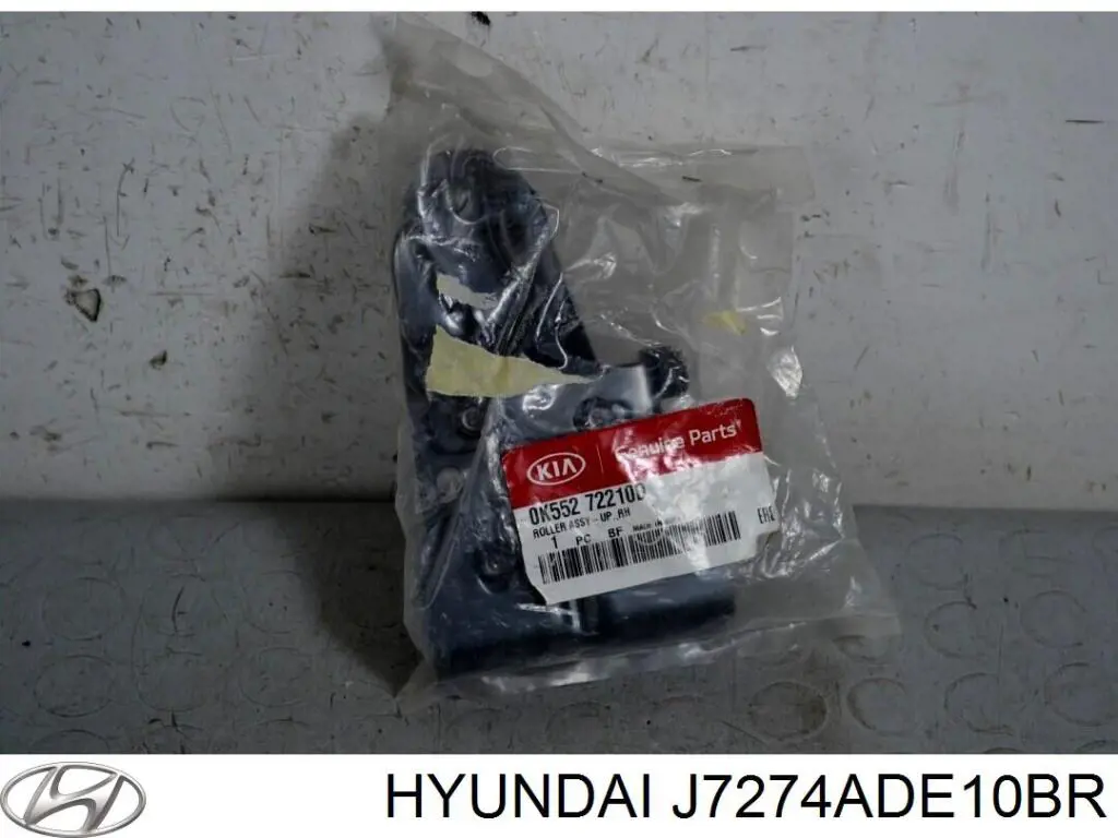  Hyundai/Kia J7274ADE10BR цена, от 125.84 USD
