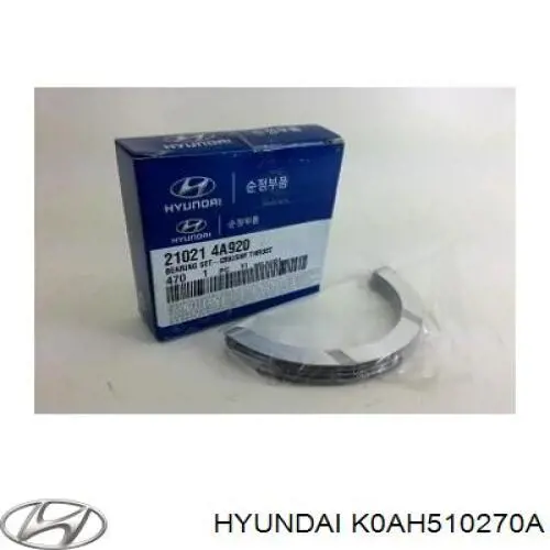 Комплект прокладок K0AH510270A Hyundai/Kia