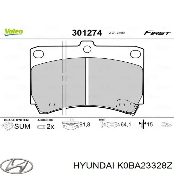 K0BA23328Z Hyundai/Kia колодки тормозные передние дисковые