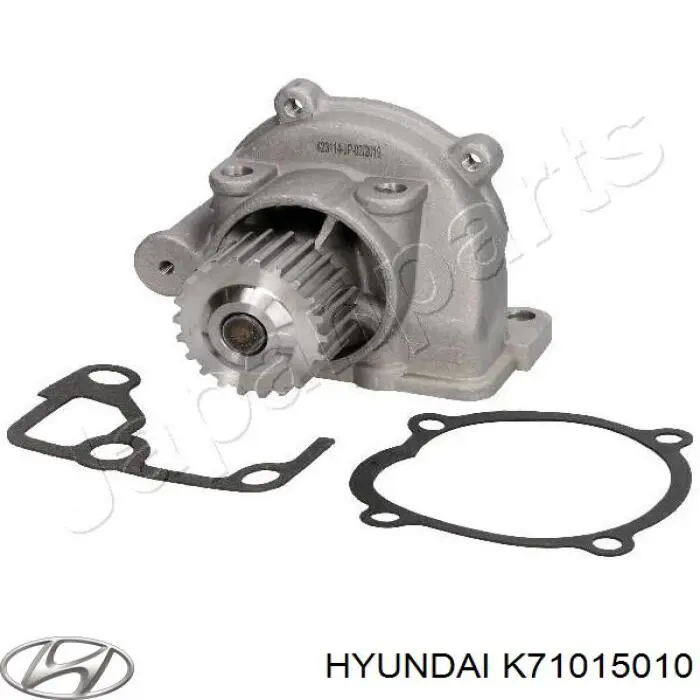 Помпа K71015010 Hyundai/Kia