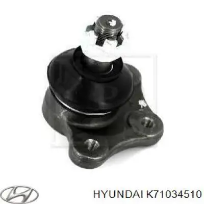 K71034510 Hyundai/Kia шаровая опора
