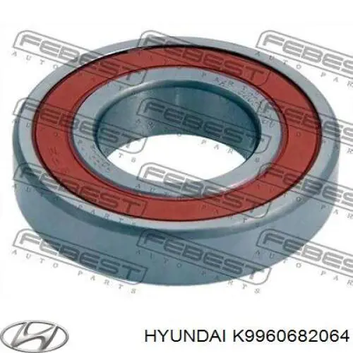 K9960682064 Hyundai/Kia подвесной подшипник передней полуоси