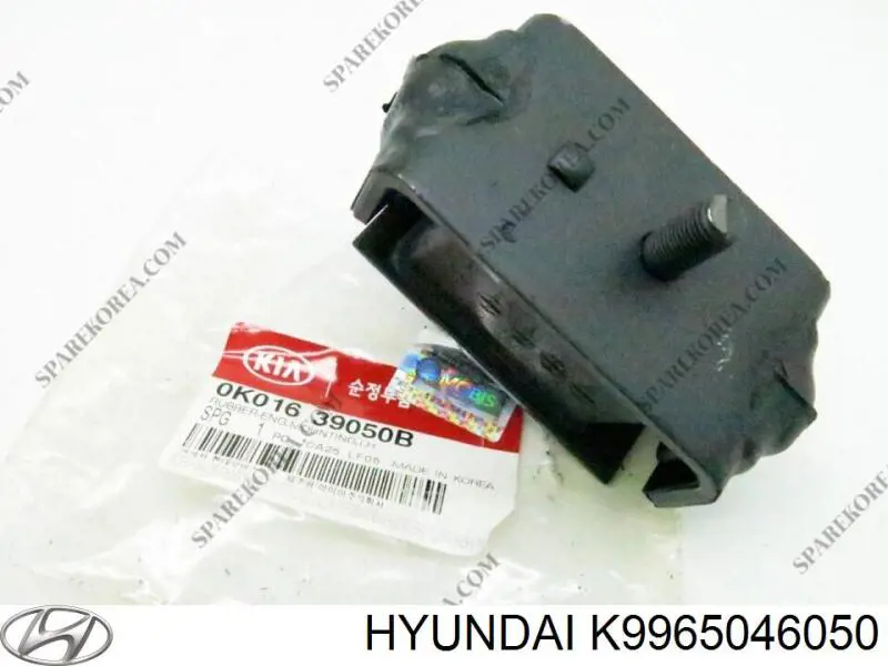 Купить K9965086050 Hyundai/Kia 