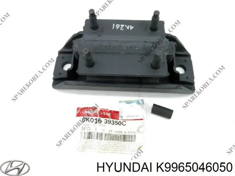  Hyundai/Kia K9965086050 цена, от 107.34 USD