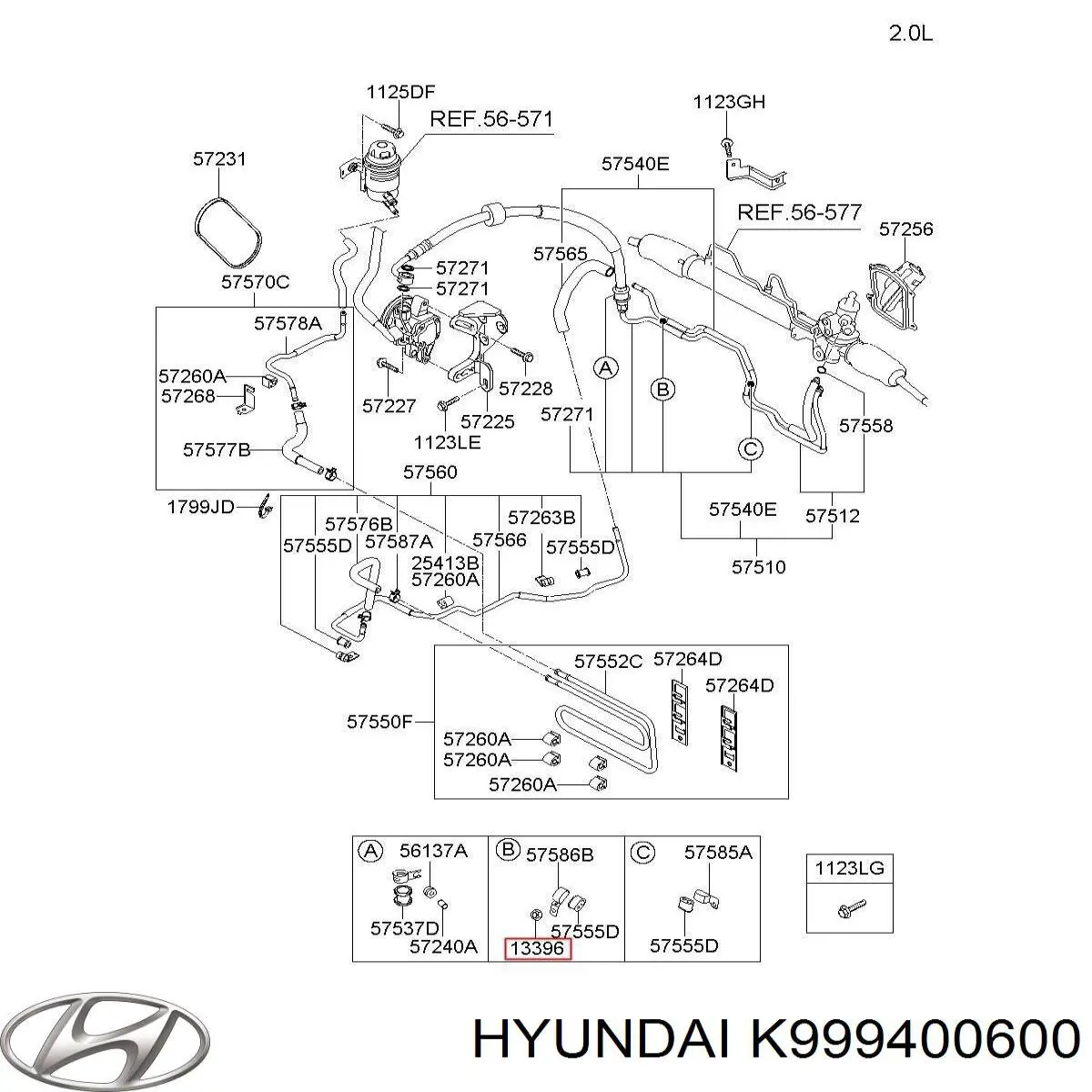 K999400600 Hyundai/Kia гайка выпускного коллектора