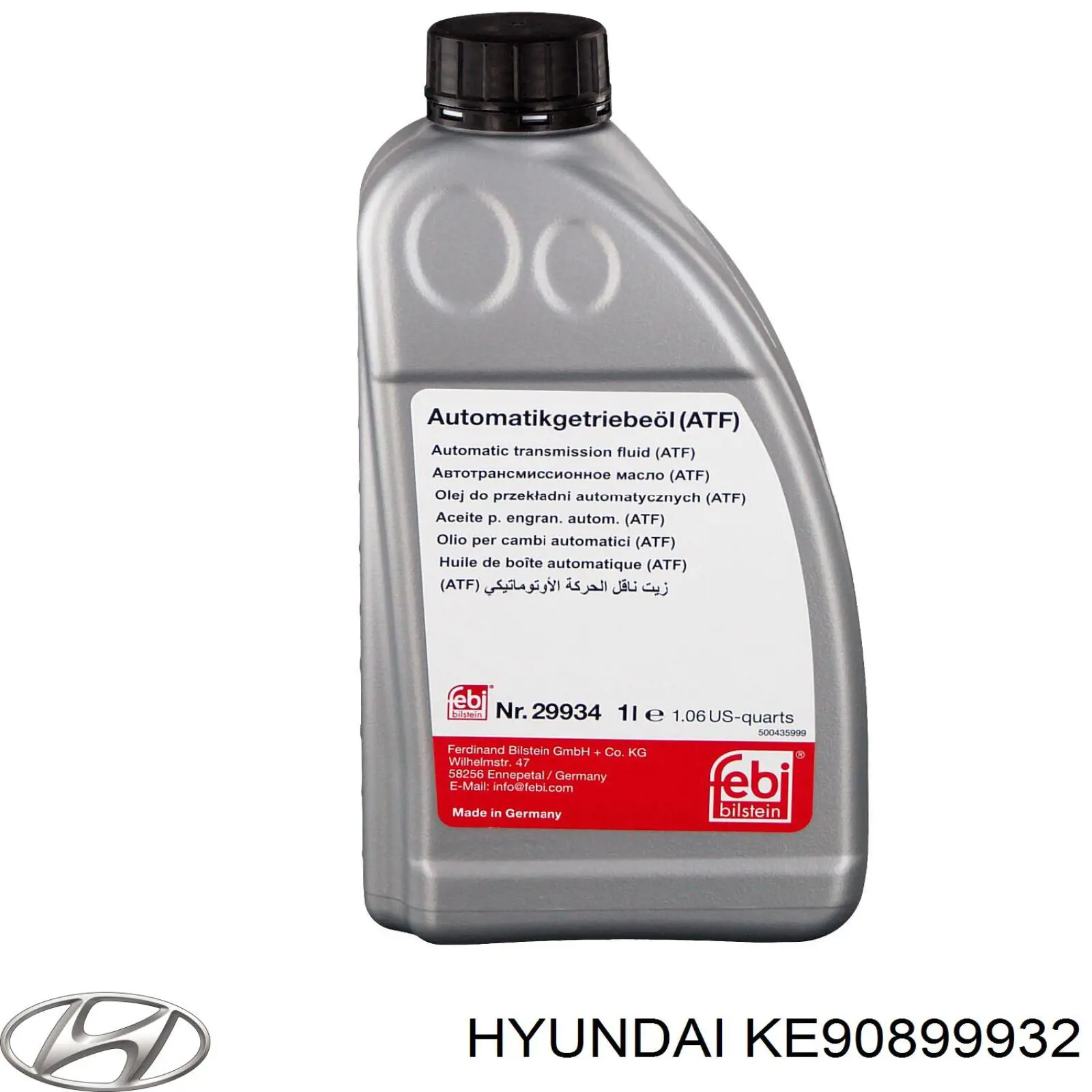  Трансмиссионное масло Hyundai/Kia (KE90899932)