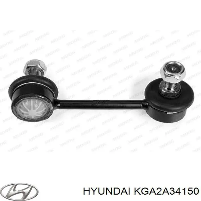 Линк стабилизатора, переднего, правый Hyundai/Kia KGA2A34150 цена, от 7.78 USD