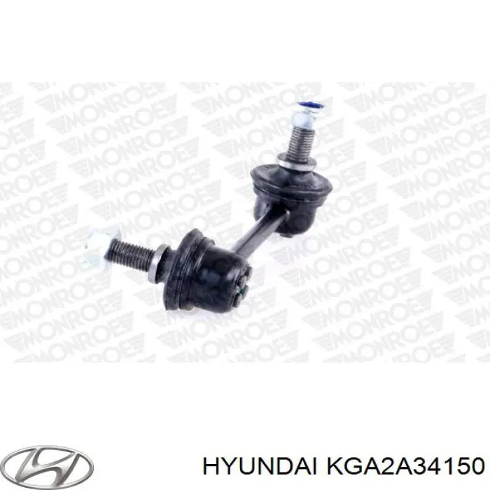 Стойка стабилизатора, переднего, правая Hyundai/Kia KGA2A34150