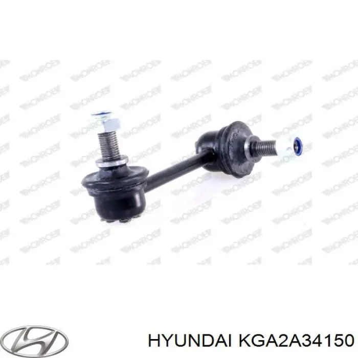 Стойка стабилизатора переднего правая KGA2A34150 Hyundai/Kia