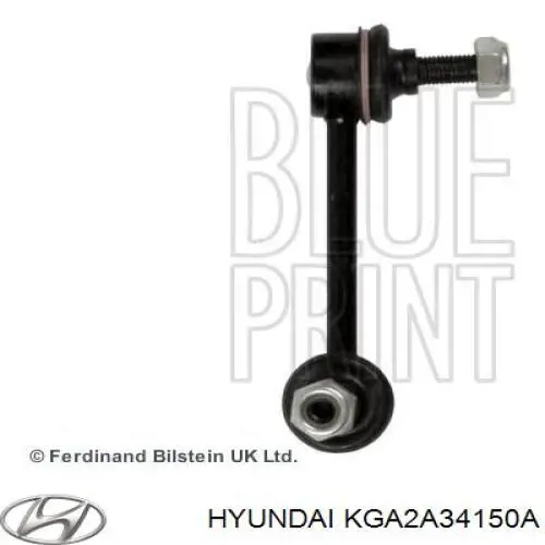 Стойка переднего стабилизатора правая KGA2A34150A Hyundai/Kia
