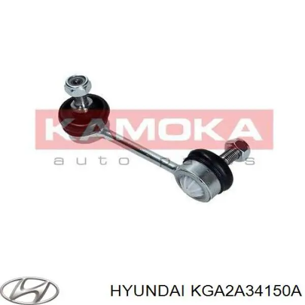 KGA2A34150A Hyundai/Kia Тяжка стабилизатора, переднего, правая
