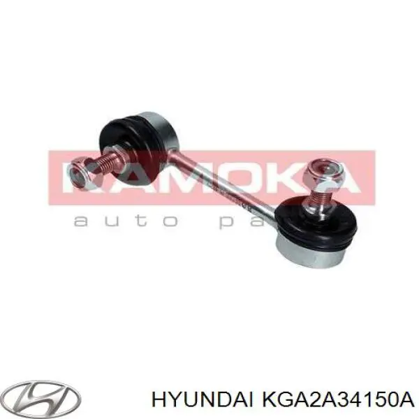 Купить KGA2A34150A Hyundai/Kia Солдатик стабилизатора, переднего, правый