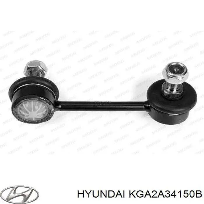 Линк стабилизатора, переднего, правый Hyundai/Kia KGA2A34150B цена, от 7.78 USD