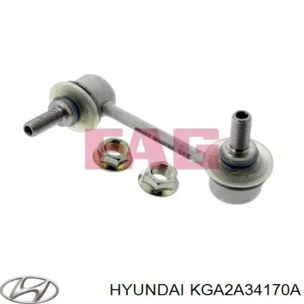 Стойка стабилизатора переднего левая KGA2A34170A Hyundai/Kia