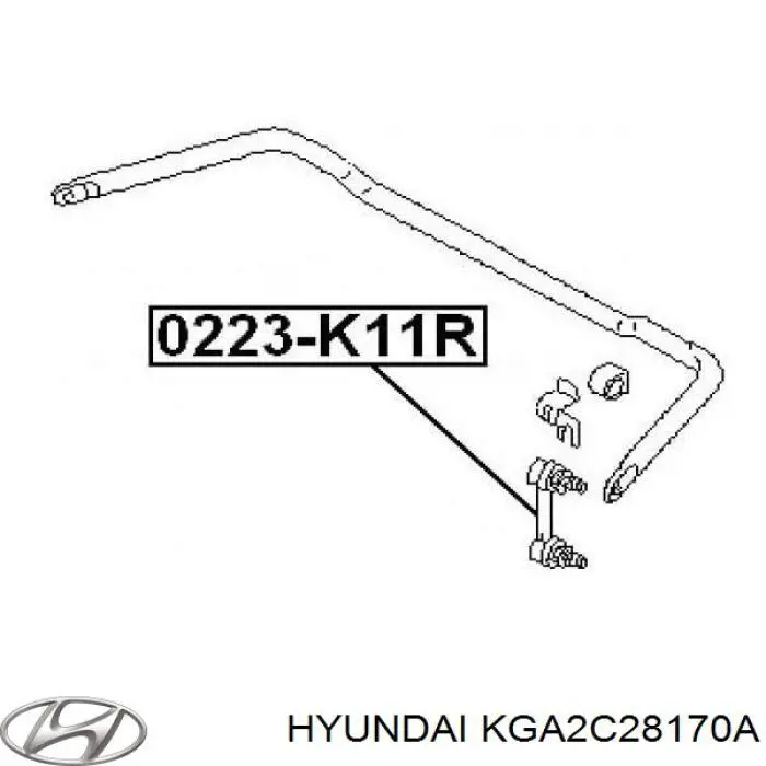 KGA2C28170A Hyundai/Kia стойка стабилизатора заднего