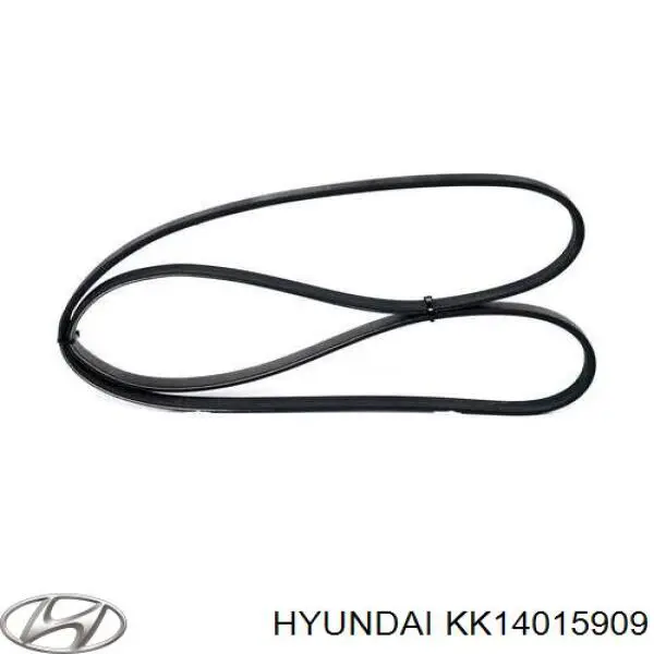 KK14015909 Hyundai/Kia ремень генератора