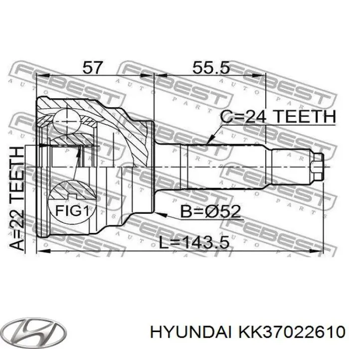 KK37022610 Hyundai/Kia Наружная граната