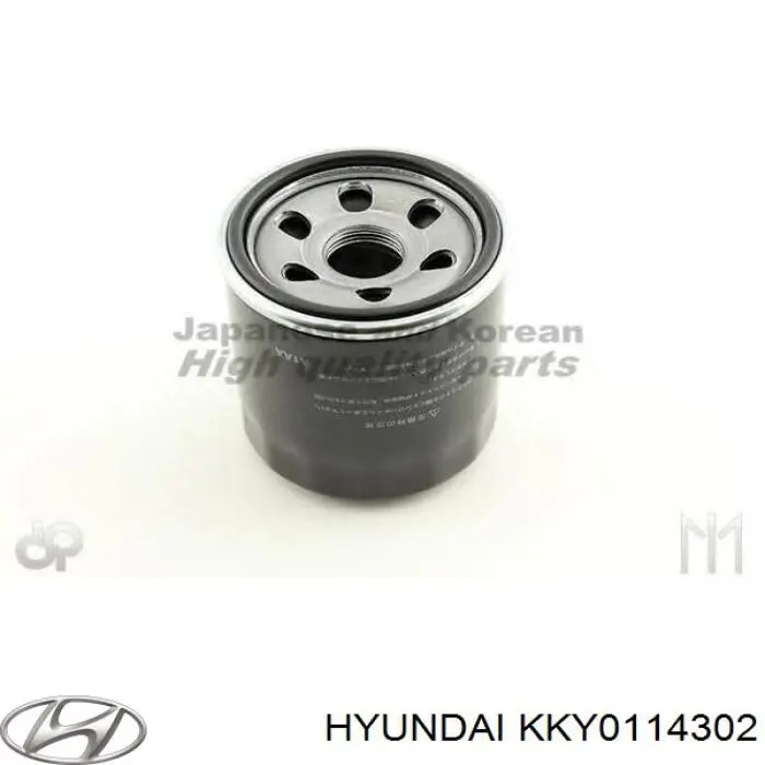 Масляный фильтр KKY0114302 Hyundai/Kia