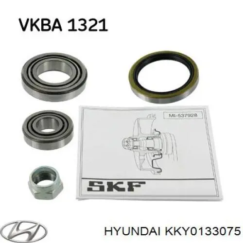 KKY0133075 FAG Подшипник задней ступицы внешний