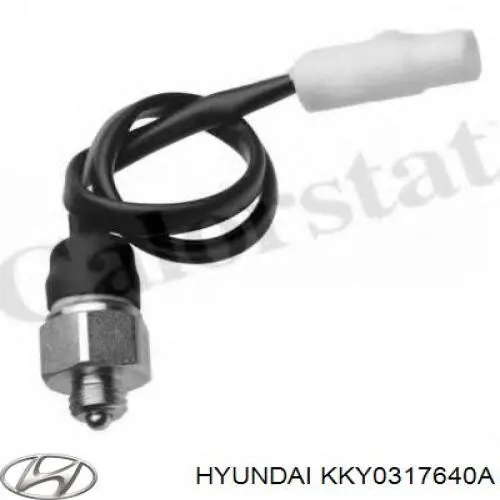 Датчик включения фонарей заднего хода KKY0317640A Hyundai/Kia