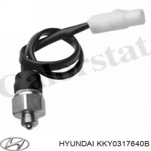 Датчик включения фонарей заднего хода Hyundai/Kia KKY0317640B