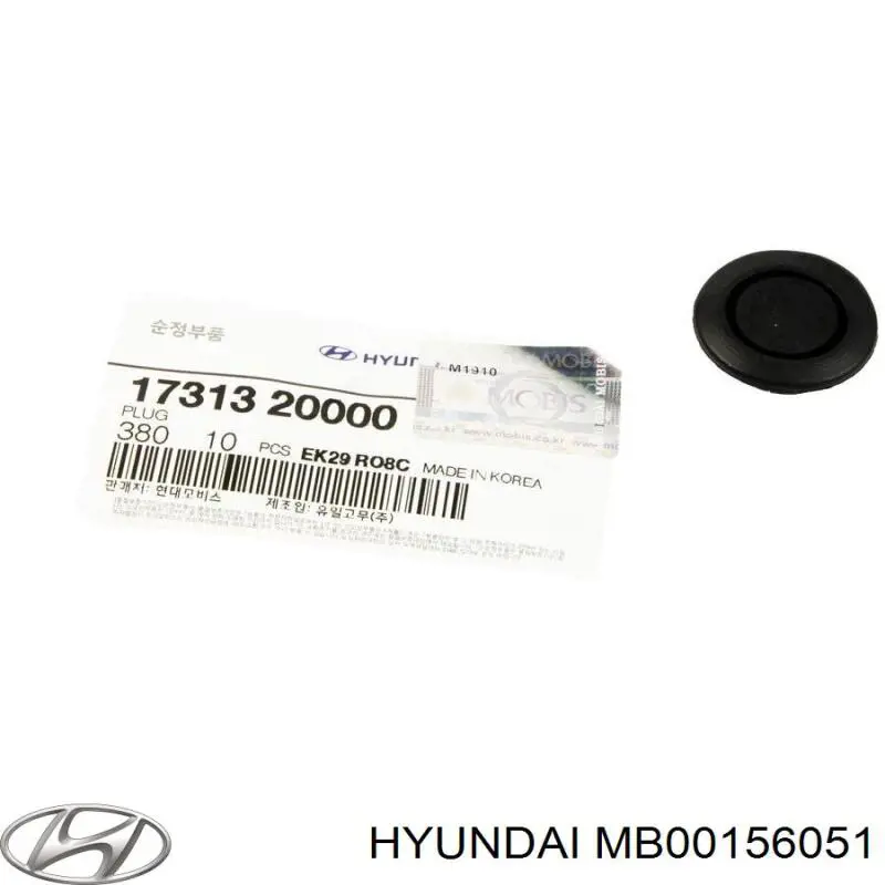 Заглушка пола Hyundai/Kia 11856241 цена, от 0.76 USD