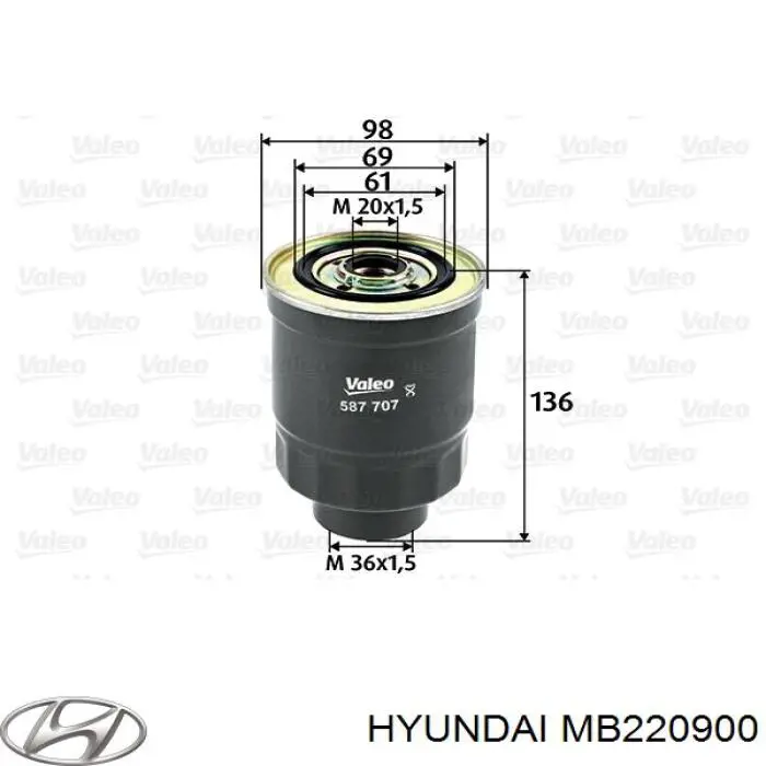 MB220900 Hyundai/Kia топливный фильтр