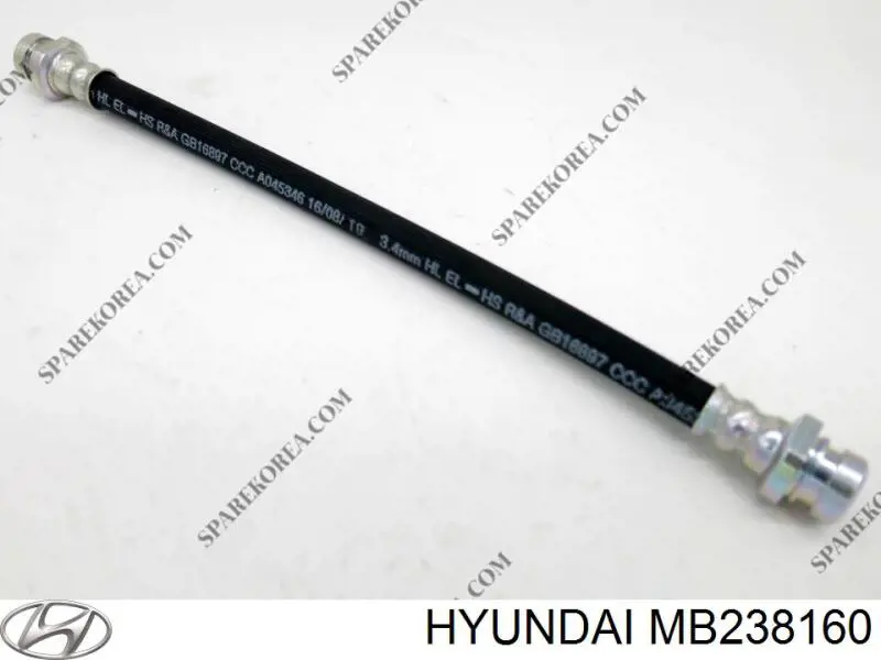 Задний тормозной шланг MB238160 Hyundai/Kia