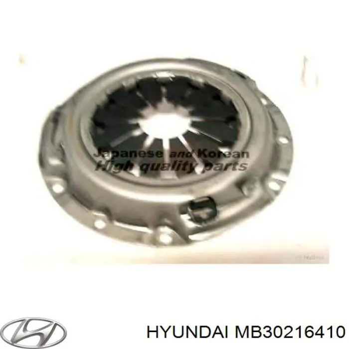 Корзина сцепления MB30216410 Hyundai/Kia