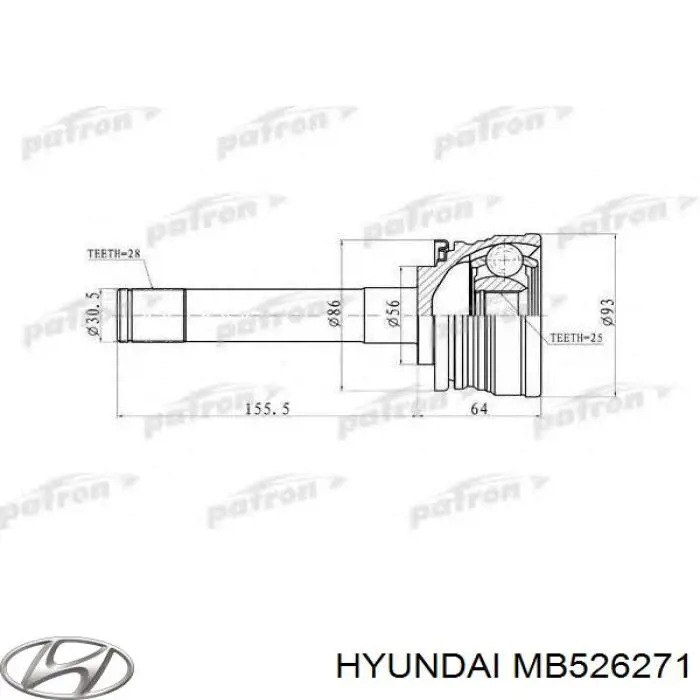 Купить MB526271 Hyundai/Kia Внешняя граната