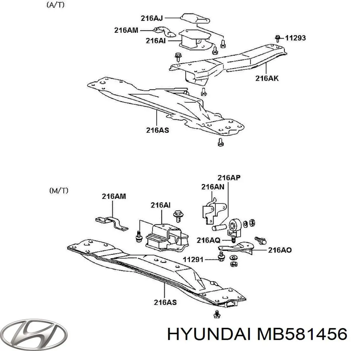 MB581456 Hyundai/Kia 